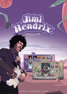 Try Jimi Hendrix Now!