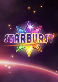 Try Starburst Now!