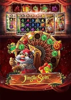 Try Jingle Spin Now!